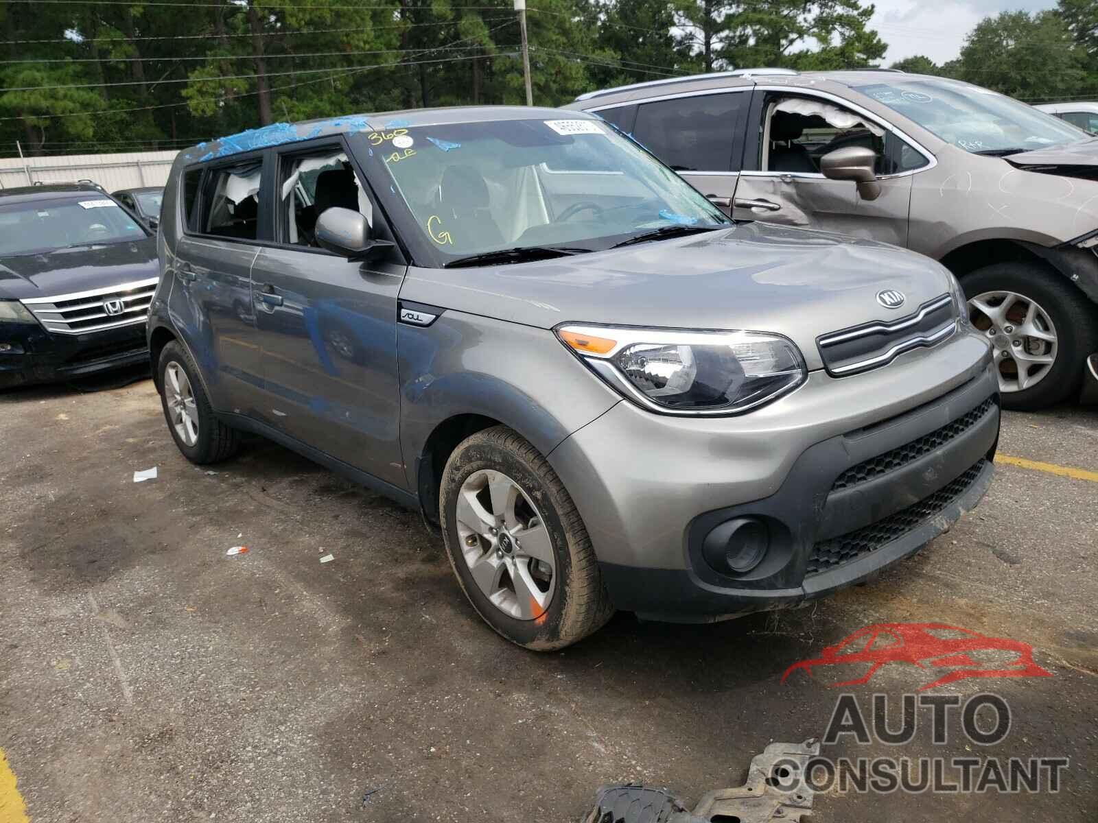 KIA SOUL 2017 - KNDJN2A23H7448348
