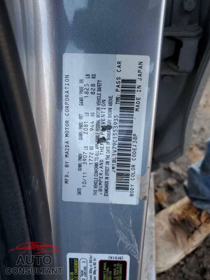 MAZDA 3 2012 - JM1BL1V79C1553935