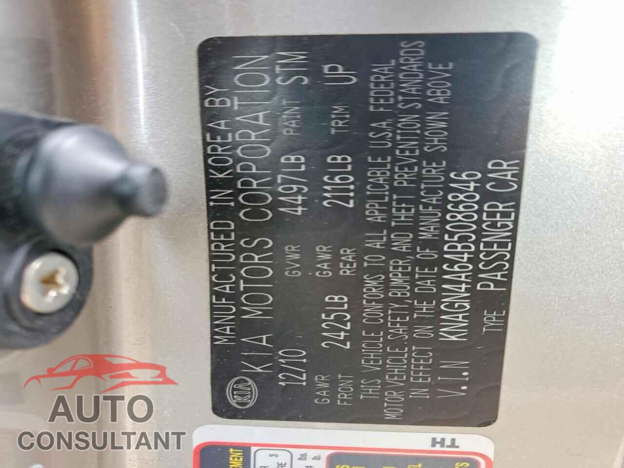 KIA OPTIMA 2011 - KNAGN4A64B5086846