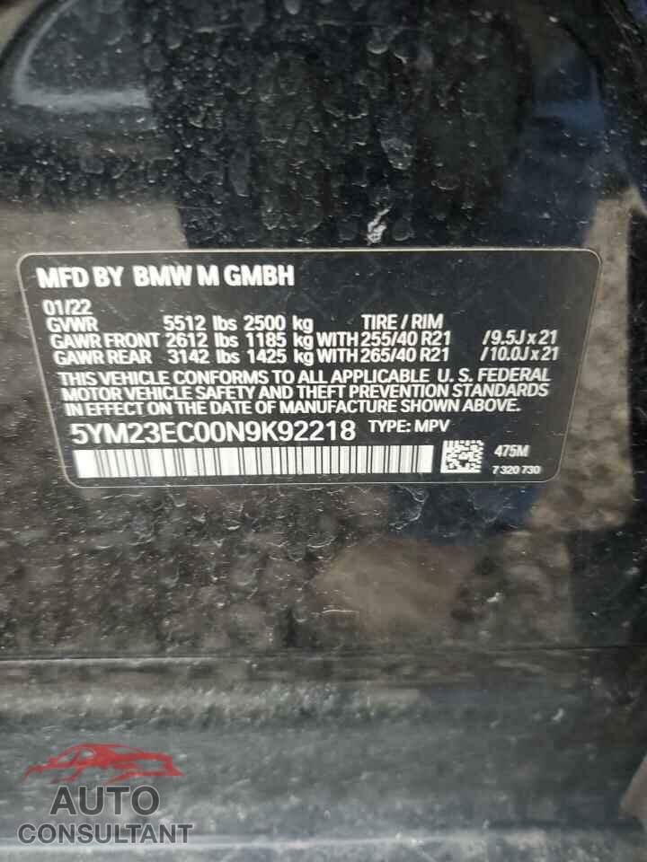 BMW X4 M 2022 - 5YM23EC00N9K92218