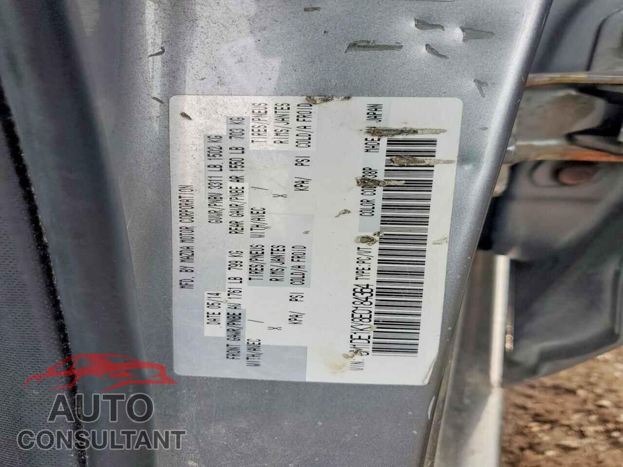 MAZDA 2 2014 - JM1DE1KY8E0184364