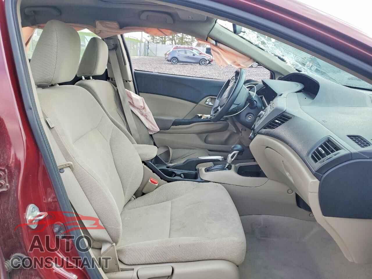 HONDA CIVIC 2012 - 2HGFB2F86CH545778