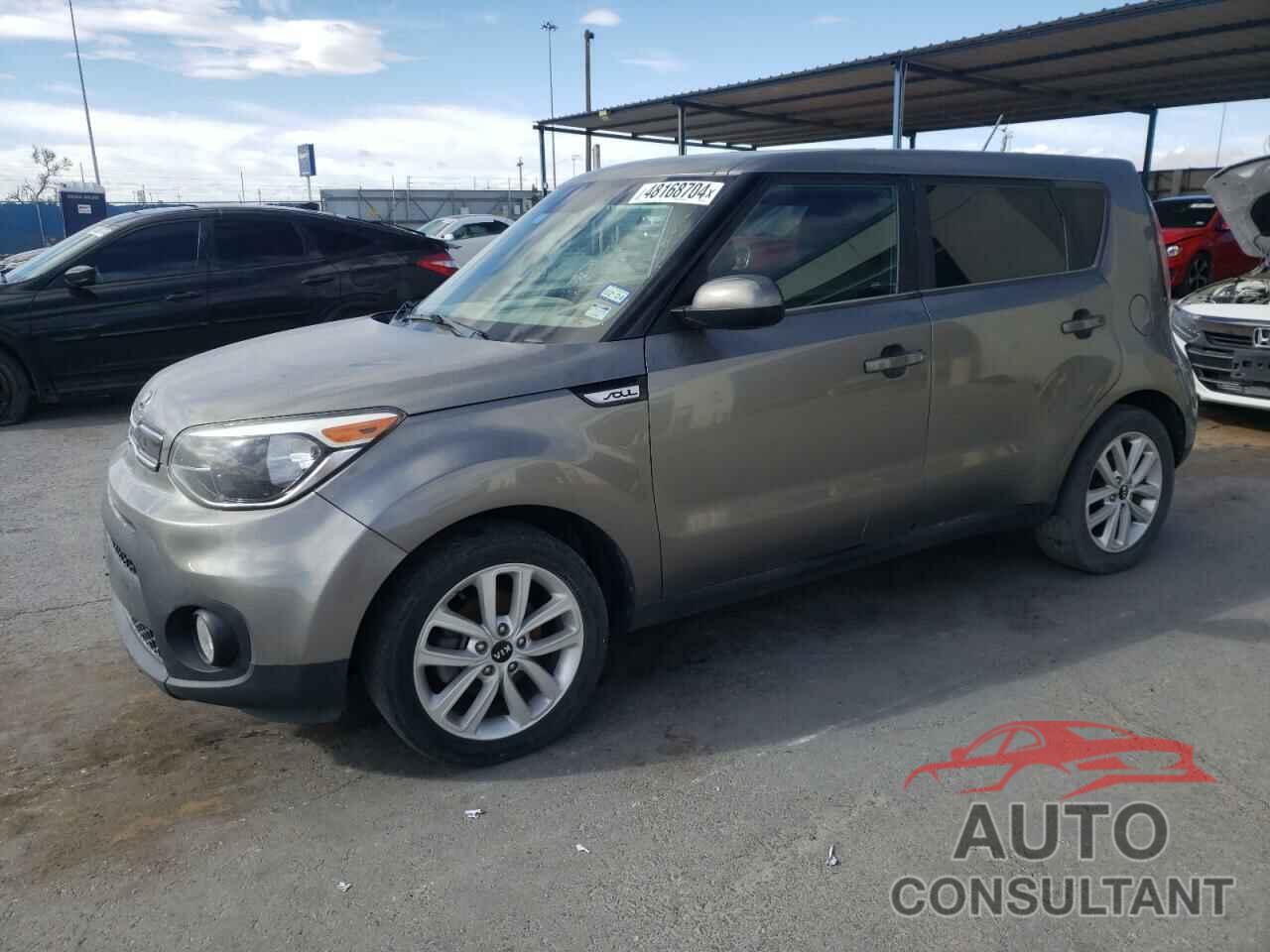 KIA SOUL 2017 - KNDJP3A54H7422366