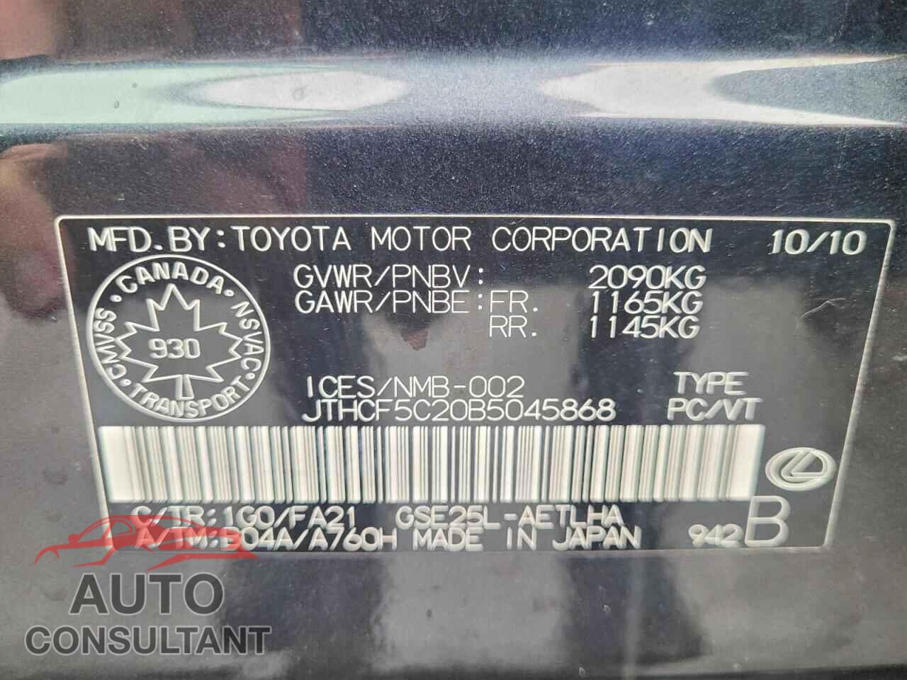 LEXUS IS 2011 - JTHCF5C20B5045868