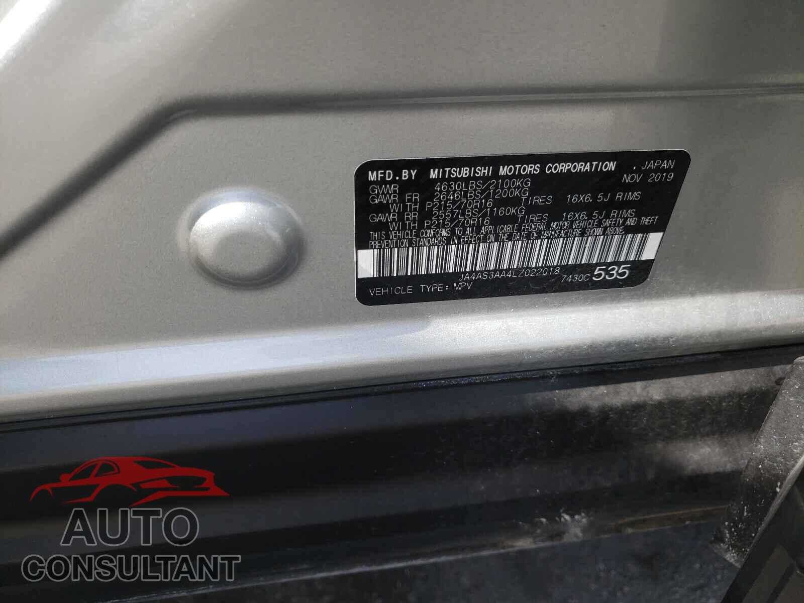 MITSUBISHI ECLIPSE 2020 - JA4AS3AA4LZ022018