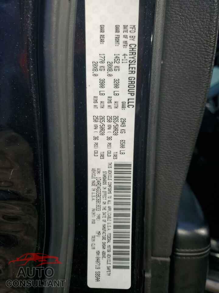 DODGE DURANGO 2011 - 1D4RD4GG5BC681833