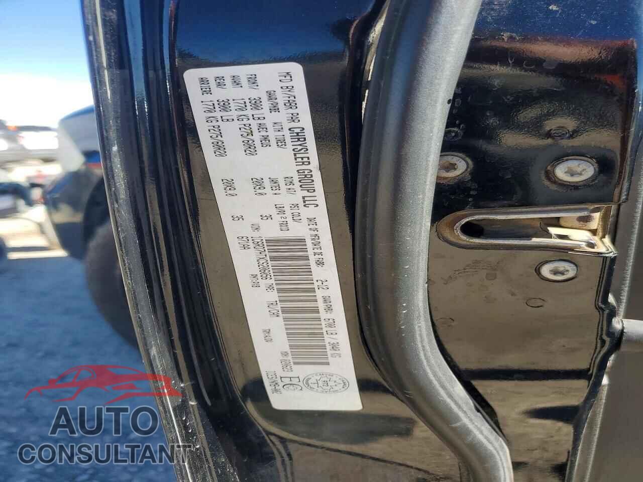 DODGE RAM 1500 2012 - 1C6RD7HTXCS206056