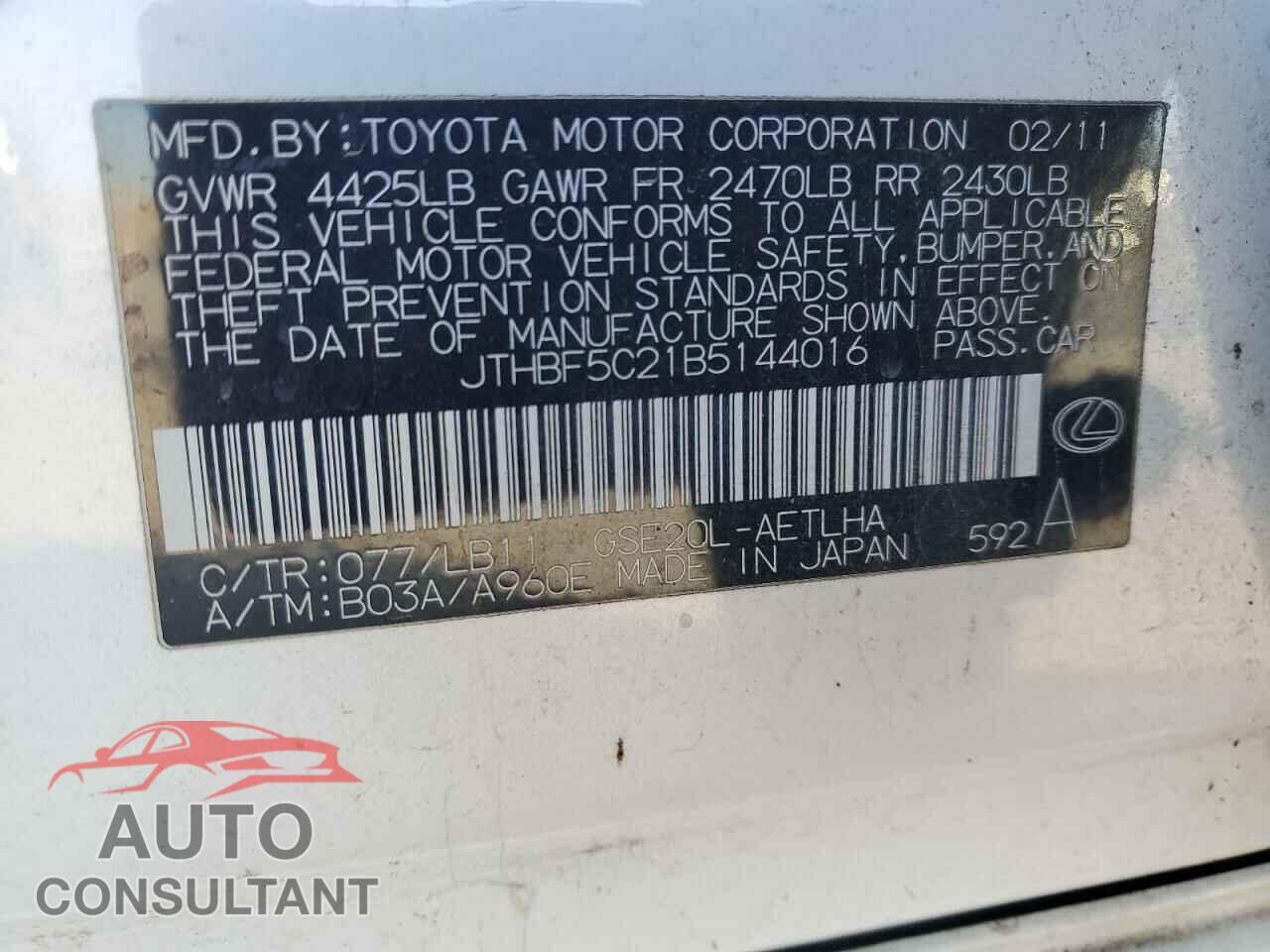 LEXUS IS 2011 - JTHBF5C21B5144016