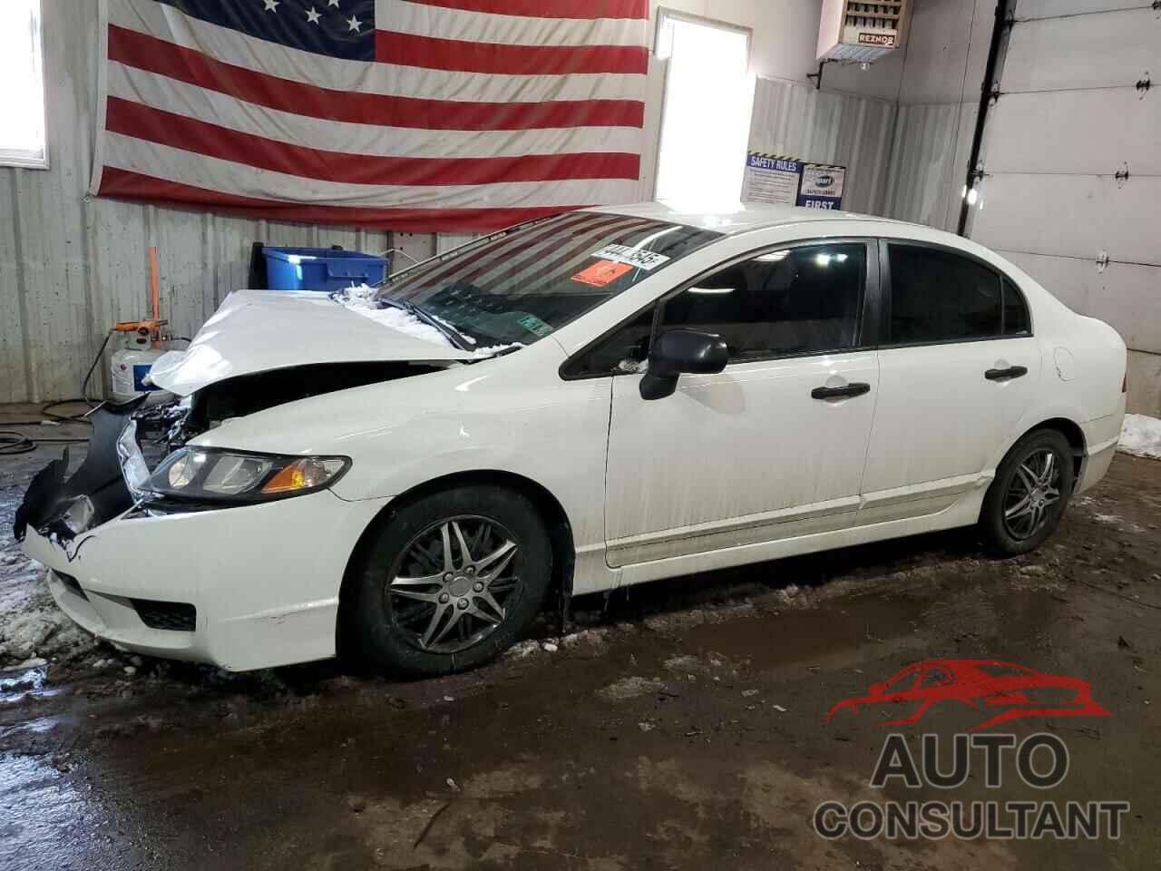 HONDA CIVIC 2011 - 2HGFA1F39BH507106