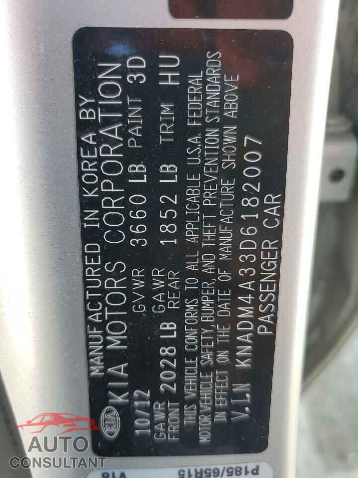 KIA RIO 2013 - KNADM4A33D6182007