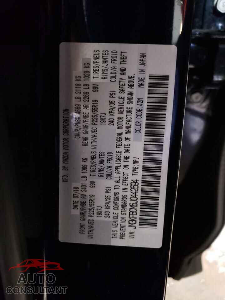MAZDA CX-5 2018 - JM3KFBCM6J0442694