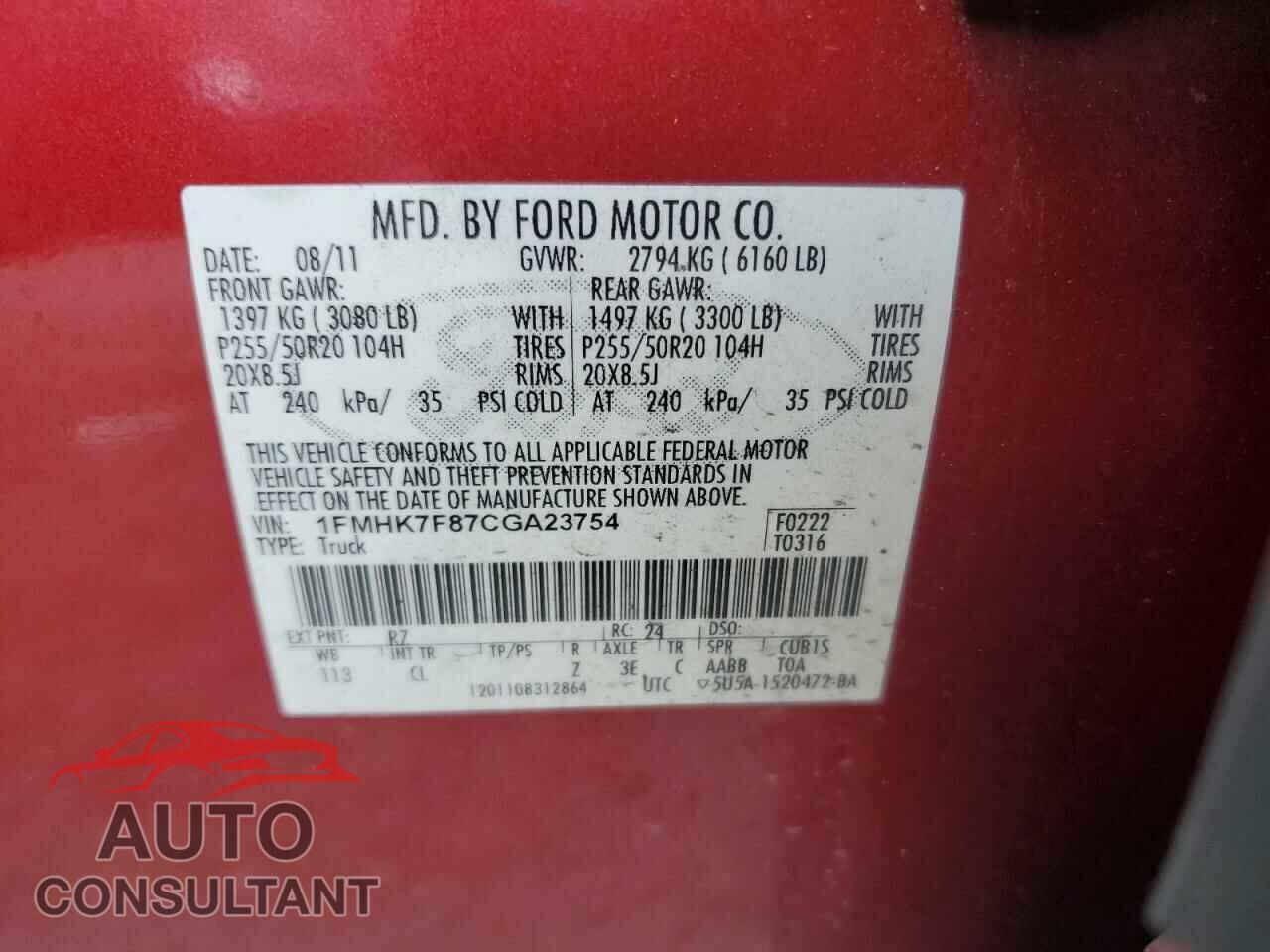 FORD EXPLORER 2012 - 1FMHK7F87CGA23754