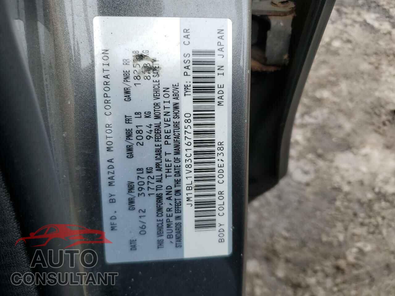 MAZDA 3 2012 - JM1BL1V83C1677580