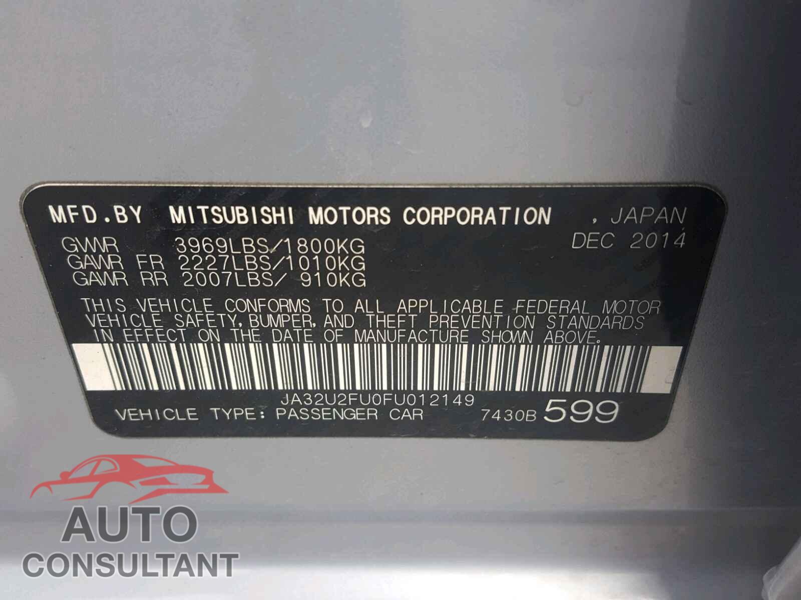 MITSUBISHI LANCER 2015 - JA32U2FU0FU012149