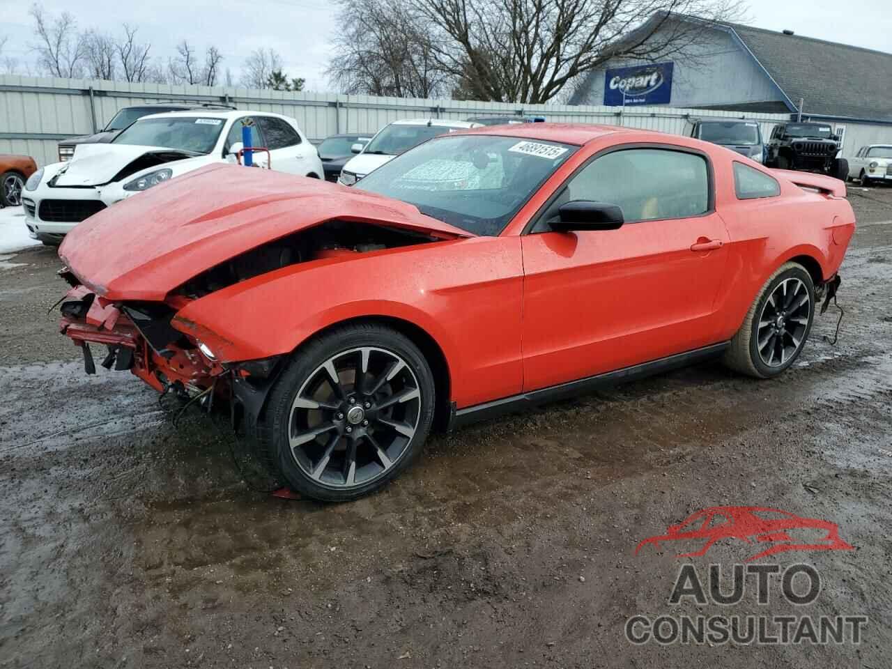 FORD ALL Models 2012 - 1ZVBP8AM4C5222114