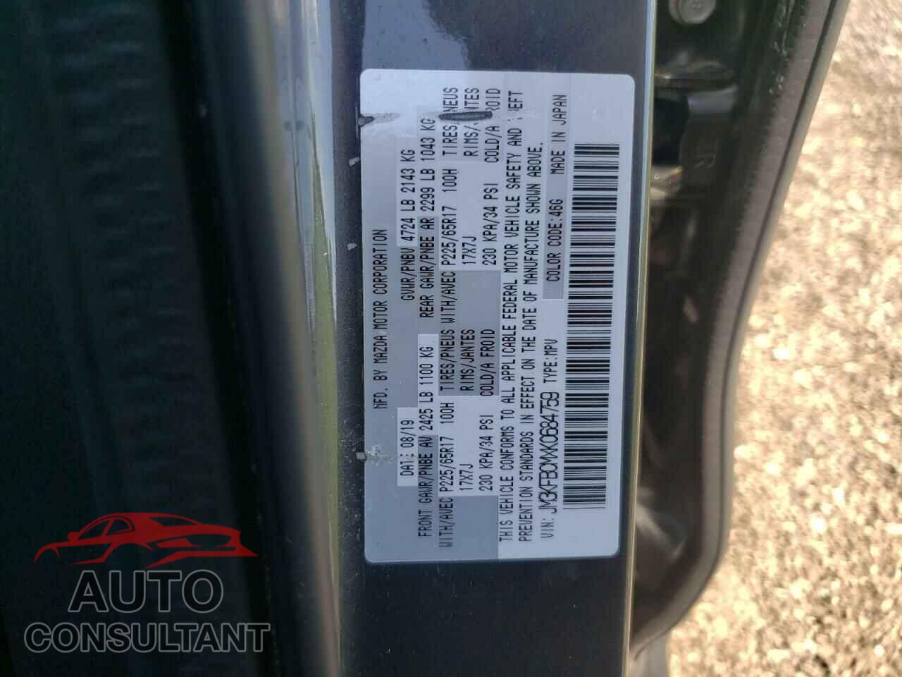 MAZDA CX-5 2019 - JM3KFBCMXK0684759