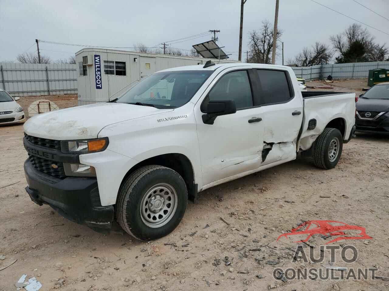 CHEVROLET ALL Models 2020 - 1GCPWAEF1LZ159917