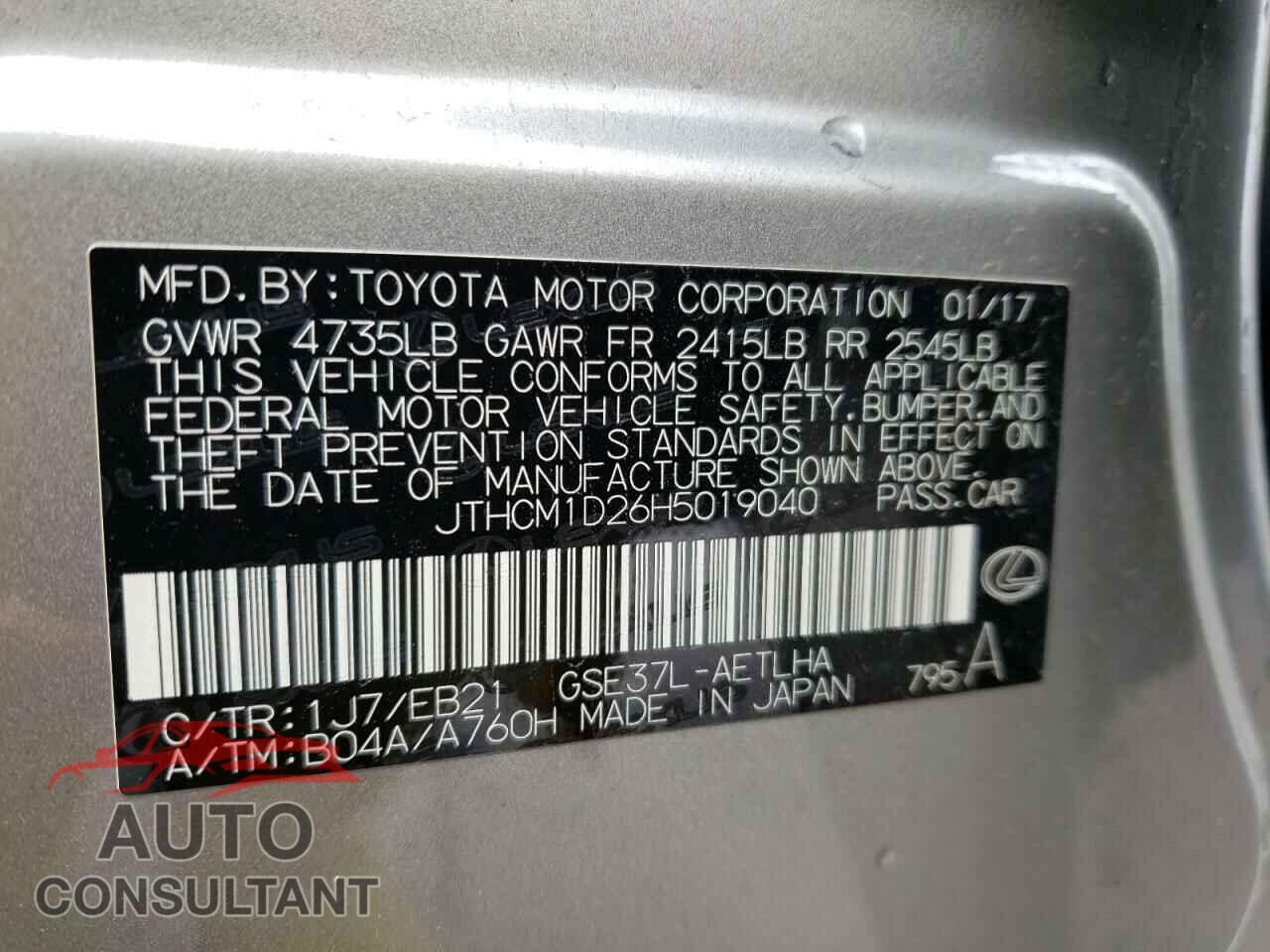 LEXUS IS 2017 - JTHCM1D26H5019040