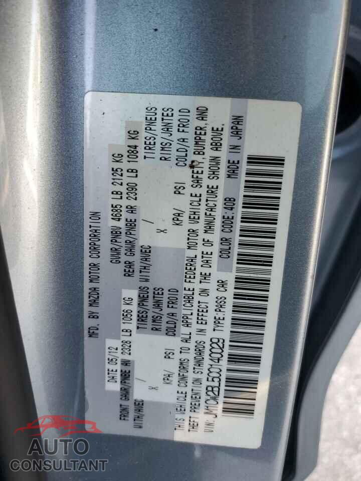 MAZDA 5 2012 - JM1CW2BL5C0140029