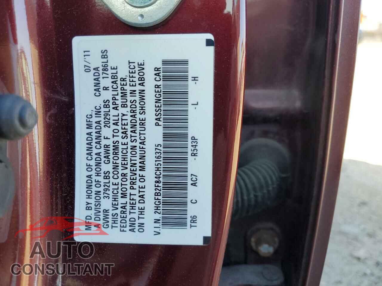 HONDA CIVIC 2012 - 2HGFB2F84CH516375