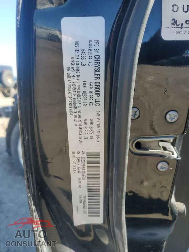 DODGE DART 2015 - 1C3CDFBB7FD158750