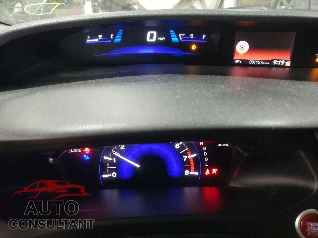HONDA CIVIC 2014 - 19XFB2F92EE002241