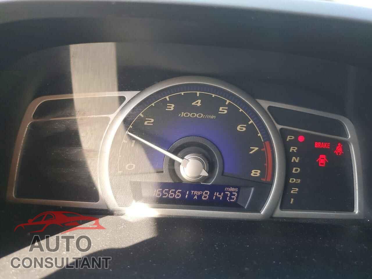 HONDA CIVIC 2009 - 19XFA16599E012071
