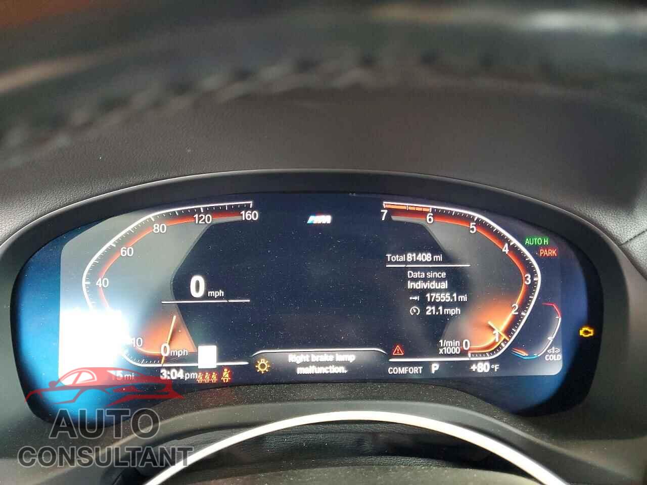 BMW X4 2021 - 5UX2V1C08M9H67626