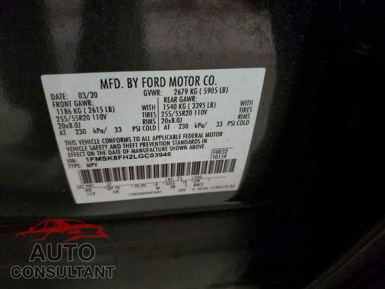 FORD EXPLORER 2020 - 1FMSK8FH2LGC03946