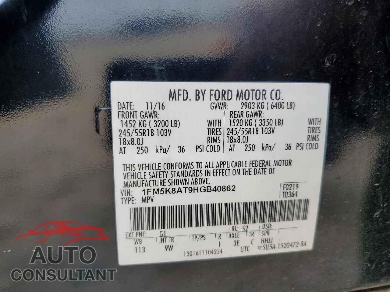 FORD EXPLORER 2017 - 1FM5K8AT9HGB40862