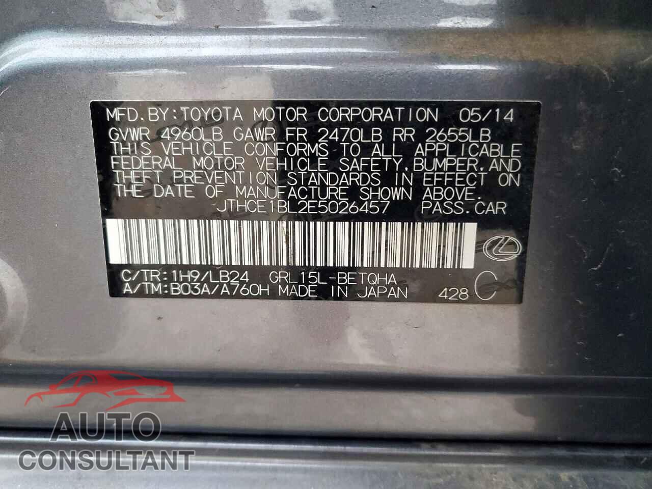 LEXUS GS350 2014 - JTHCE1BL2E5026457