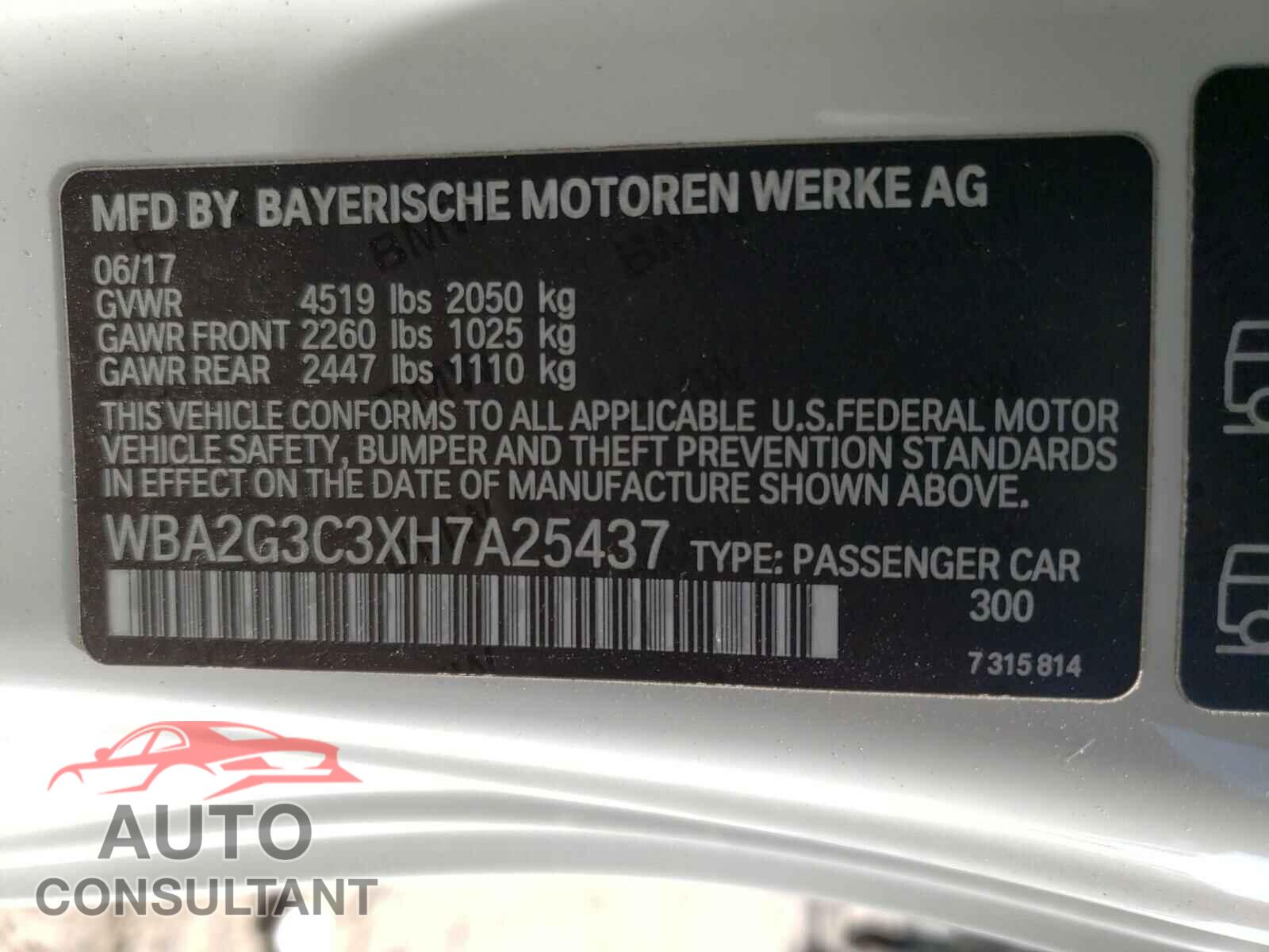 BMW M2 2017 - WBA2G3C3XH7A25437