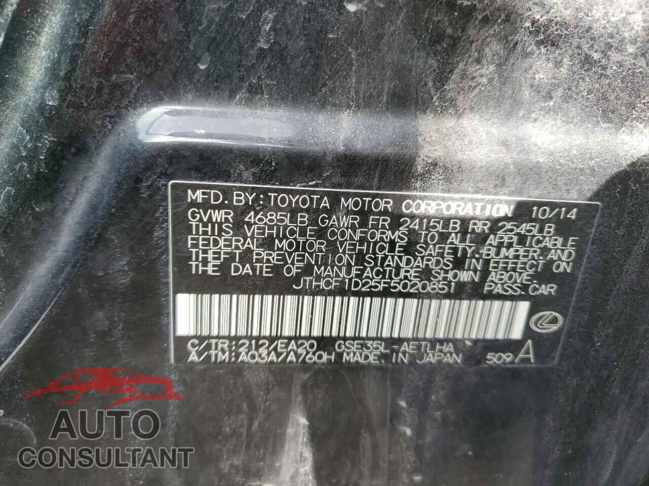 LEXUS IS 2015 - JTHCF1D25F5020851
