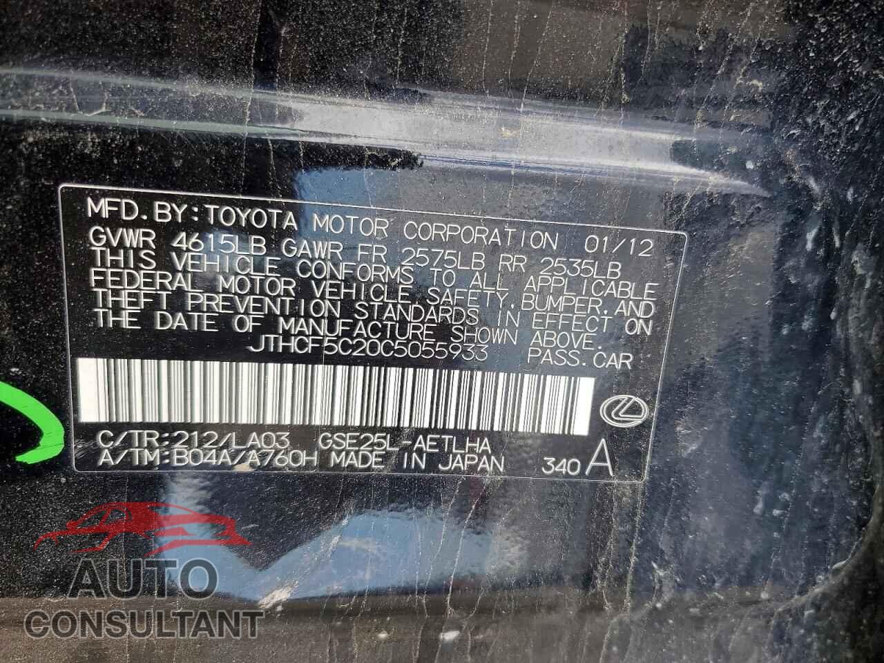 LEXUS IS 2012 - JTHCF5C20C5055933