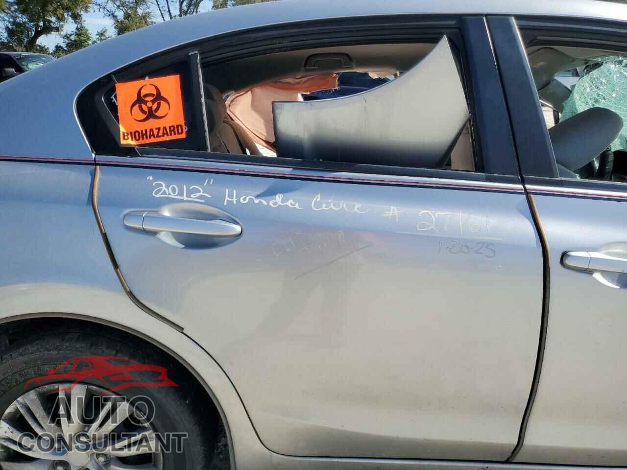HONDA CIVIC 2012 - 19XFB2F52CE050879