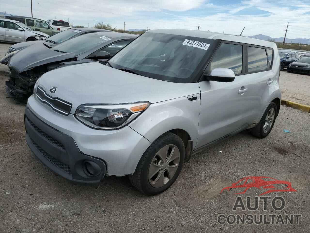 KIA SOUL 2017 - KNDJN2A2XH7433880