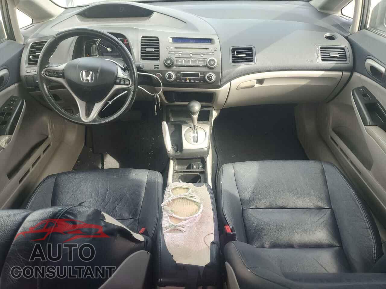 HONDA CIVIC 2009 - JHMFA36259S009570