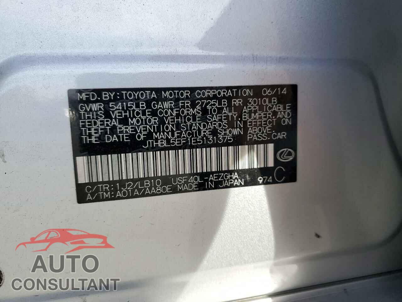 LEXUS LS460 2014 - JTHBL5EF1E5131375