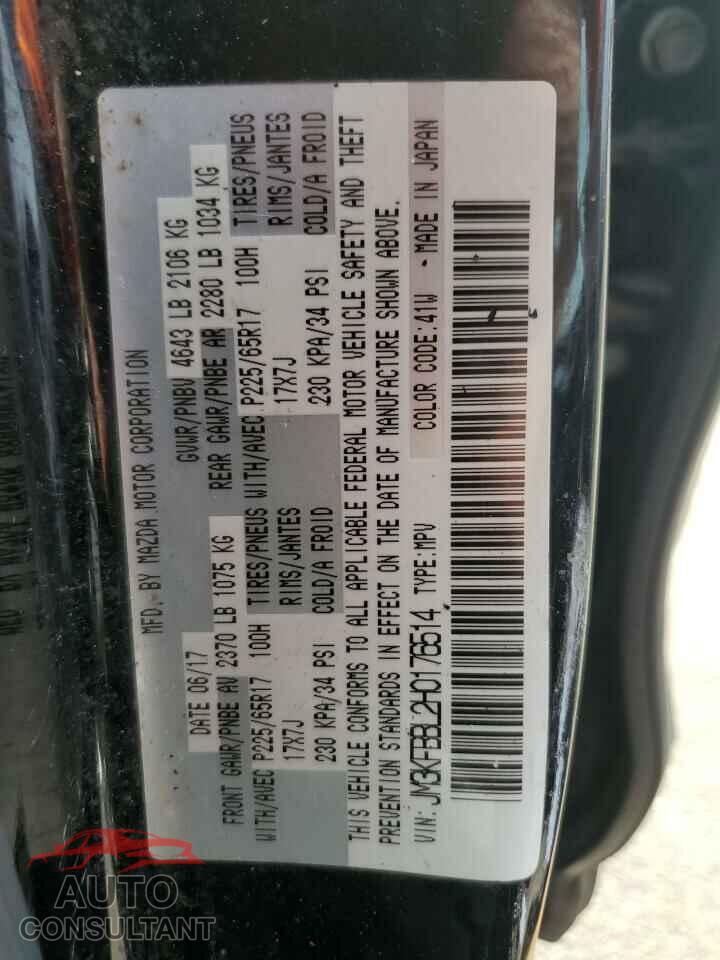 MAZDA CX-5 2017 - JM3KFBBL2H0176514