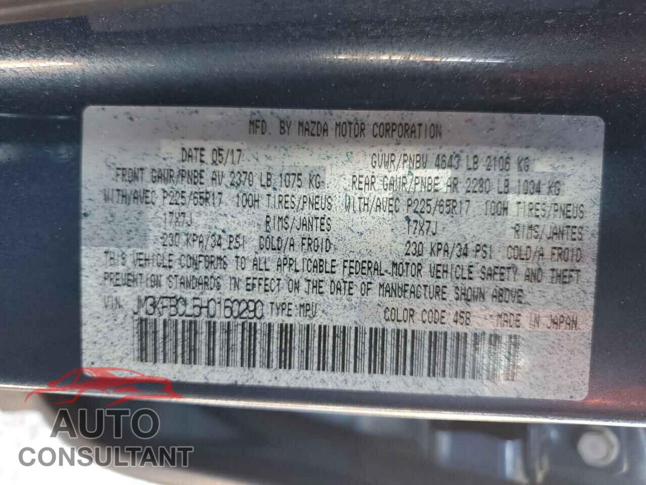 MAZDA CX-5 2017 - JM3KFBCL5H0160290