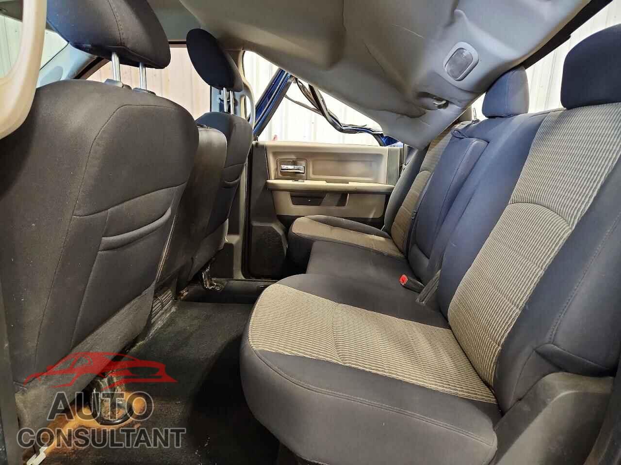 DODGE RAM 2500 2010 - 3D7UT2CL5AG140400
