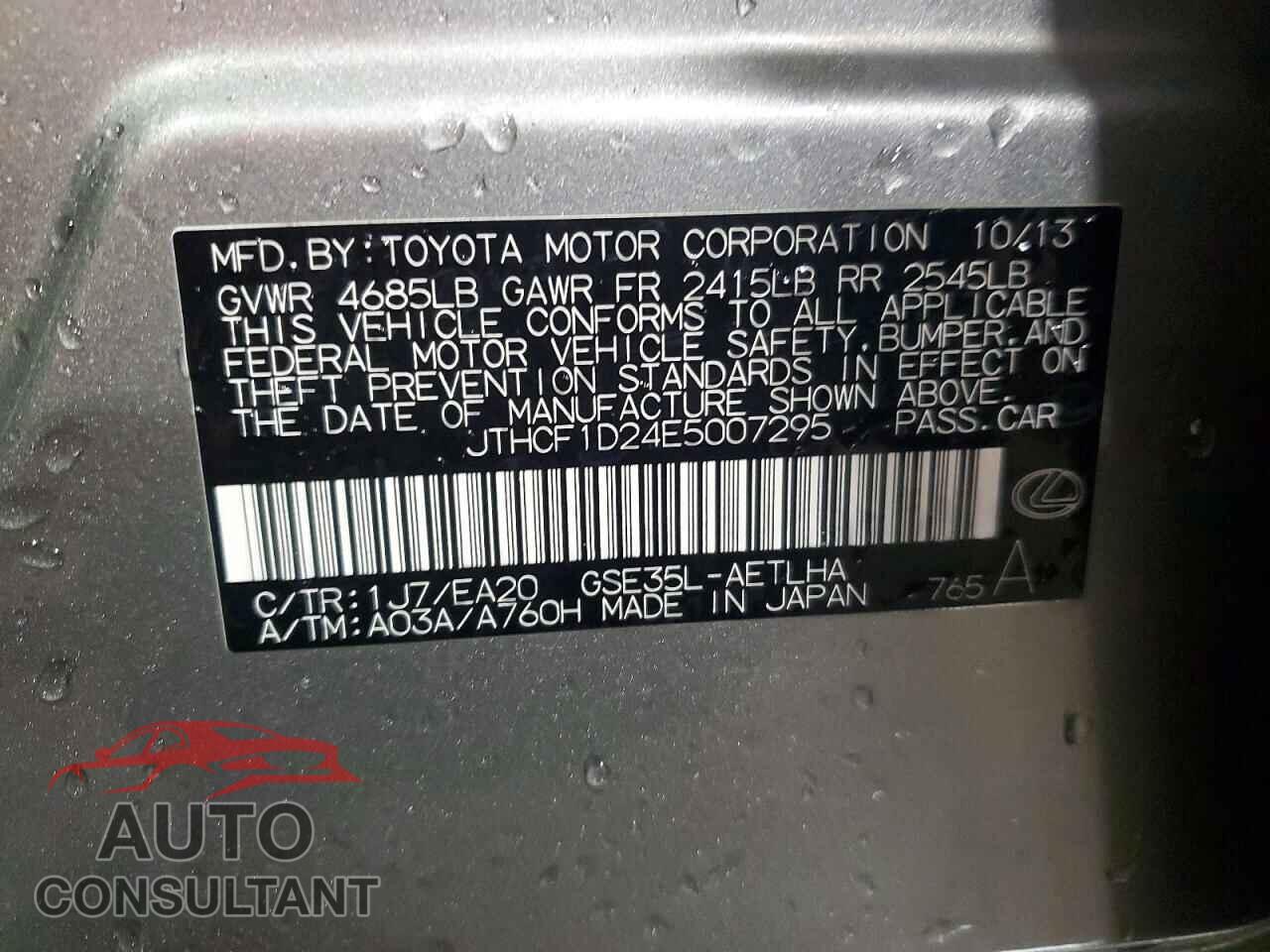 LEXUS IS 2014 - JTHCF1D24E5007295