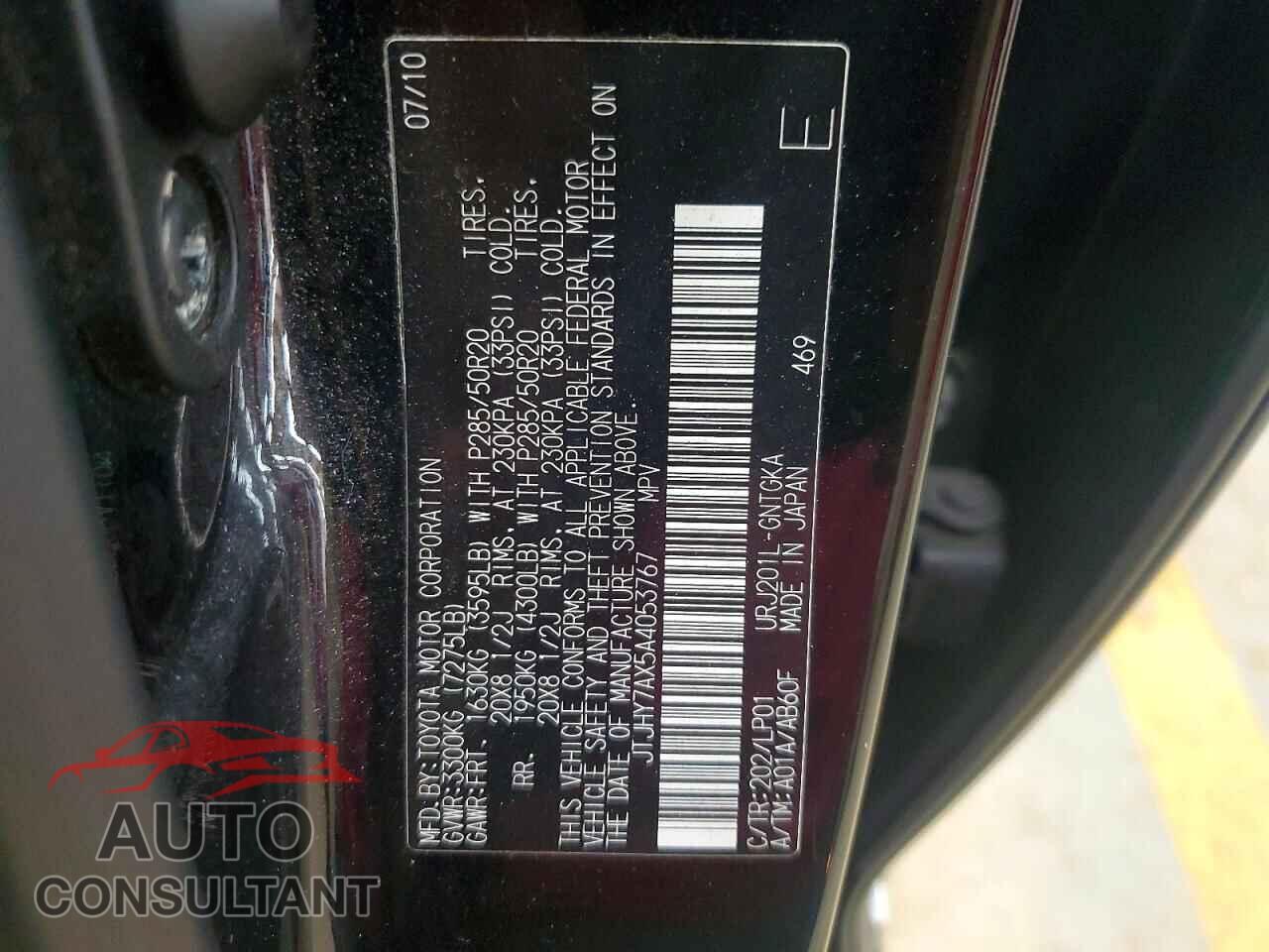LEXUS UNKNOWN 2010 - JTJHY7AX5A4053767