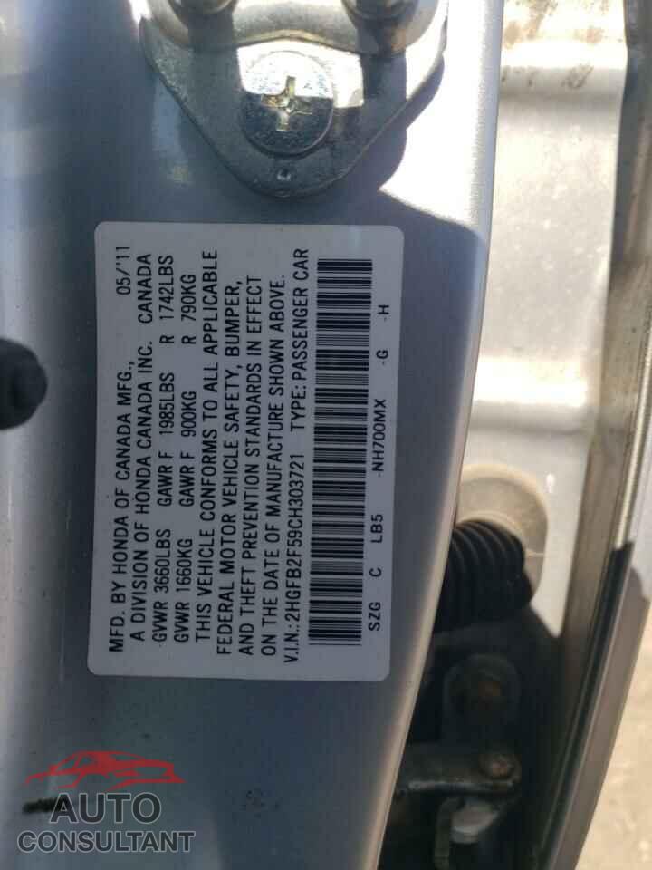 HONDA CIVIC 2012 - 2HGFB2F59CH303721