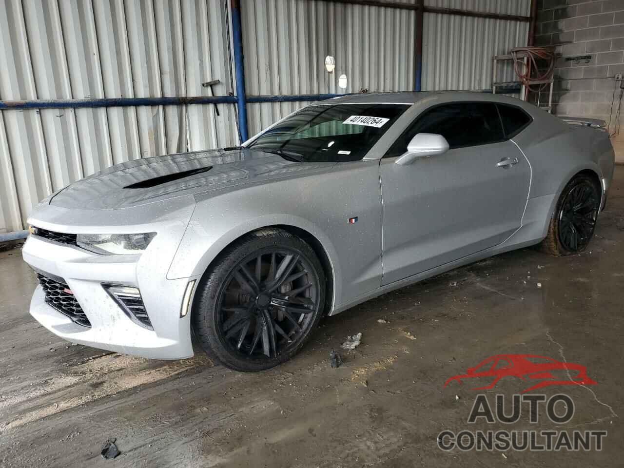 CHEVROLET CAMARO 2017 - 1G1FH1R73H0165991