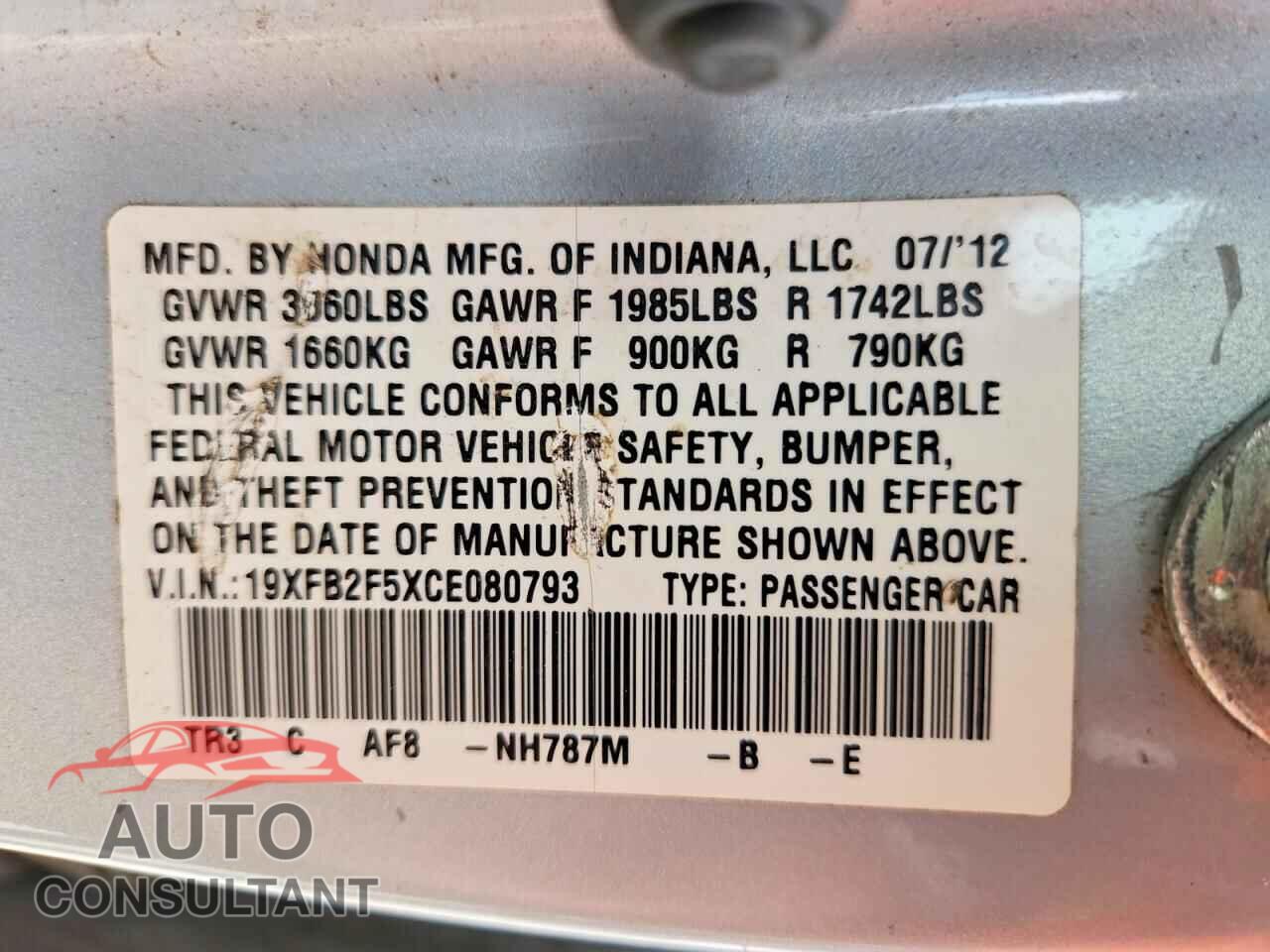 HONDA CIVIC 2012 - 19XFB2F5XCE080793