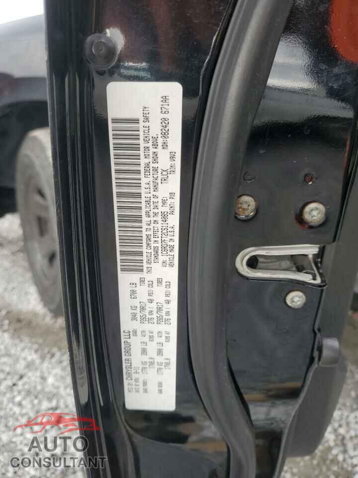 DODGE RAM 1500 2012 - 1C6RD7FT2CS114085