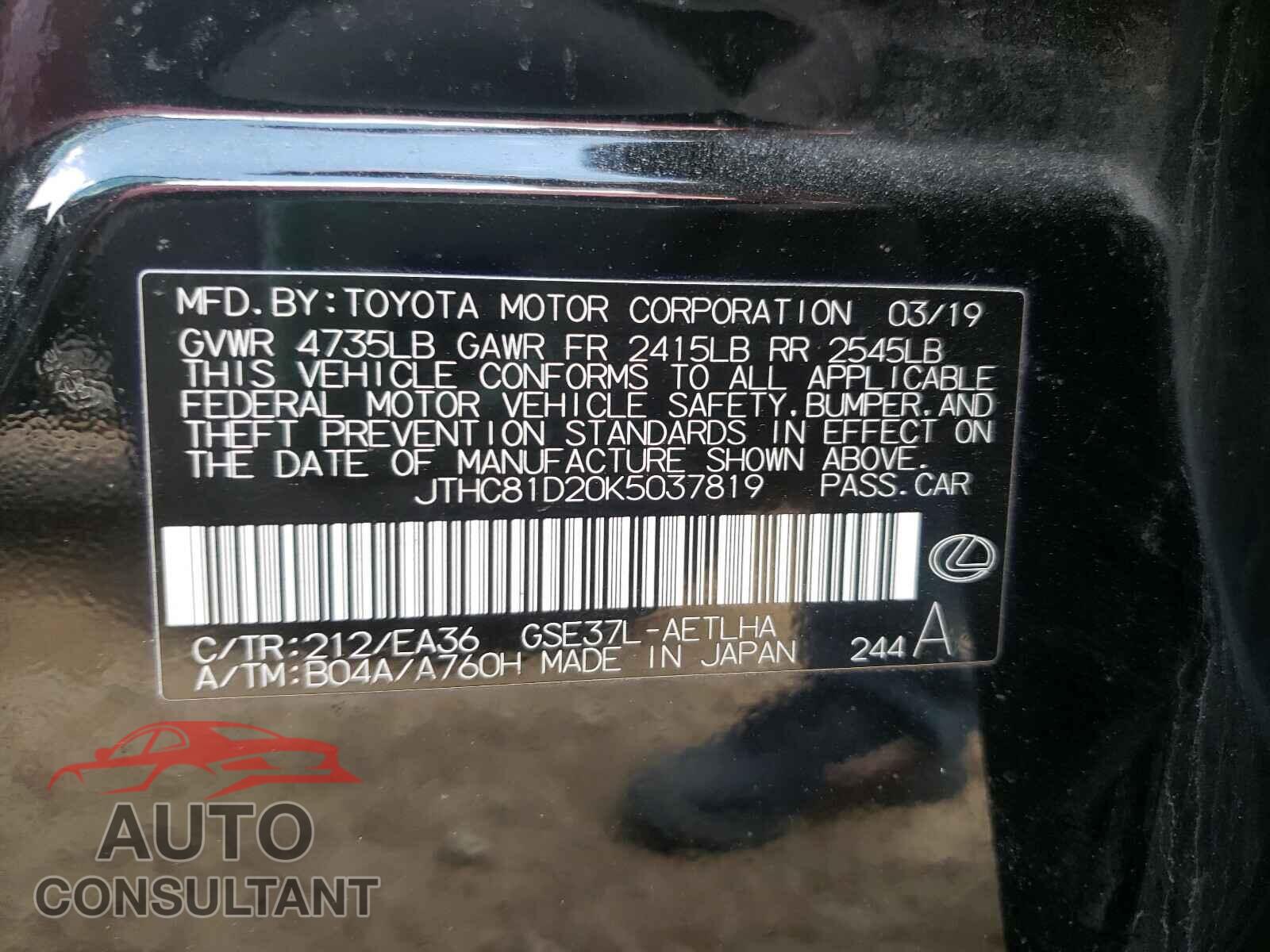 LEXUS IS 2019 - JTHC81D20K5037819