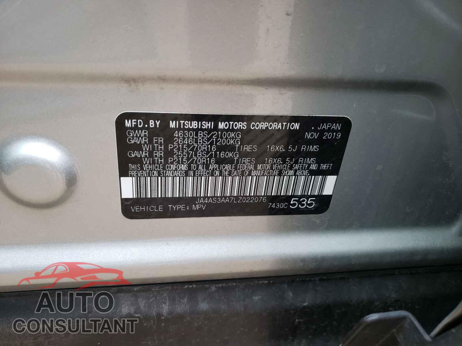 MITSUBISHI ECLIPSE 2020 - JA4AS3AA7LZ022076