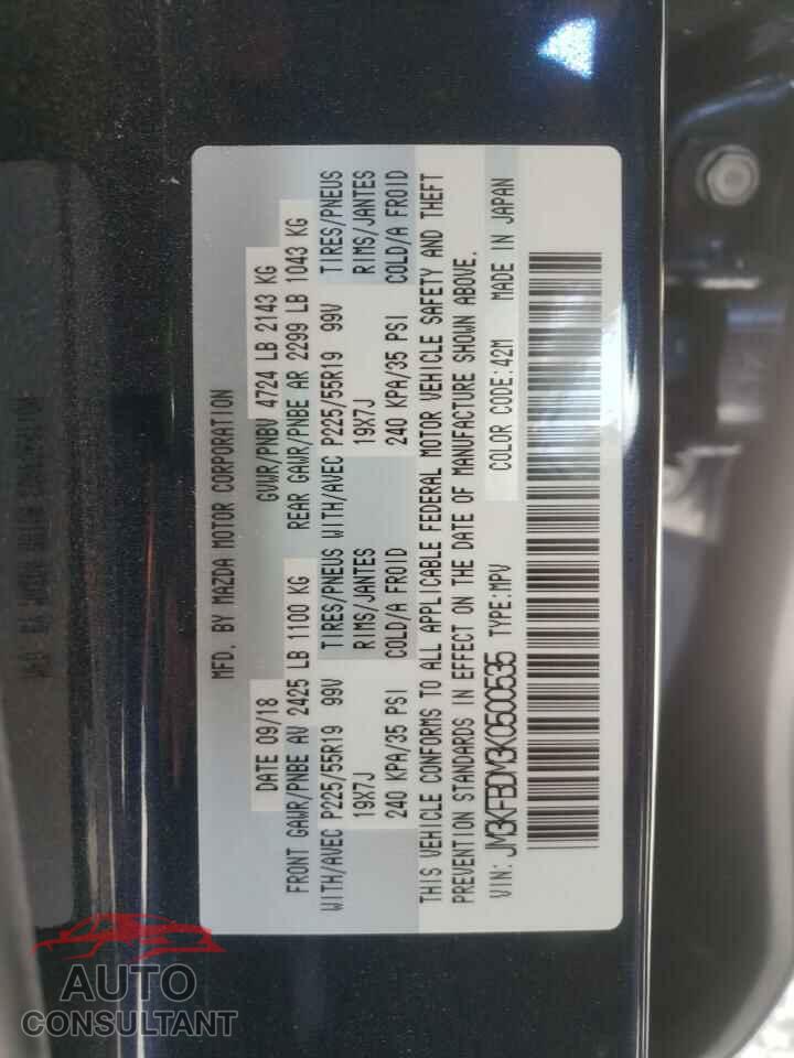 MAZDA CX-5 2019 - JM3KFBDM3K0500535